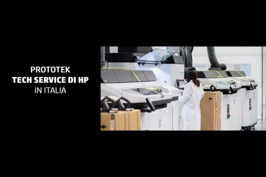 tech-center-hp